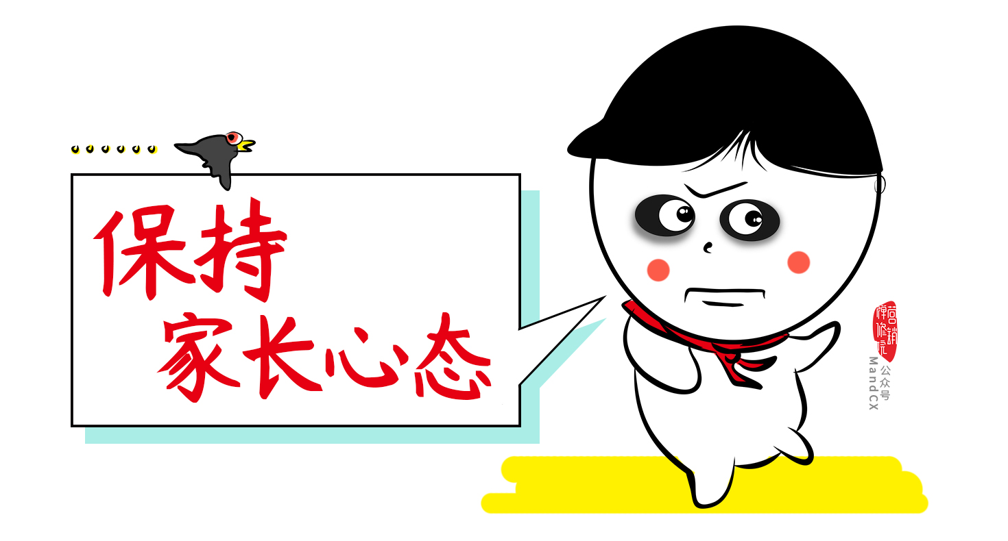 品牌營銷，一定要避開5個送命題，做到3個保命堅持