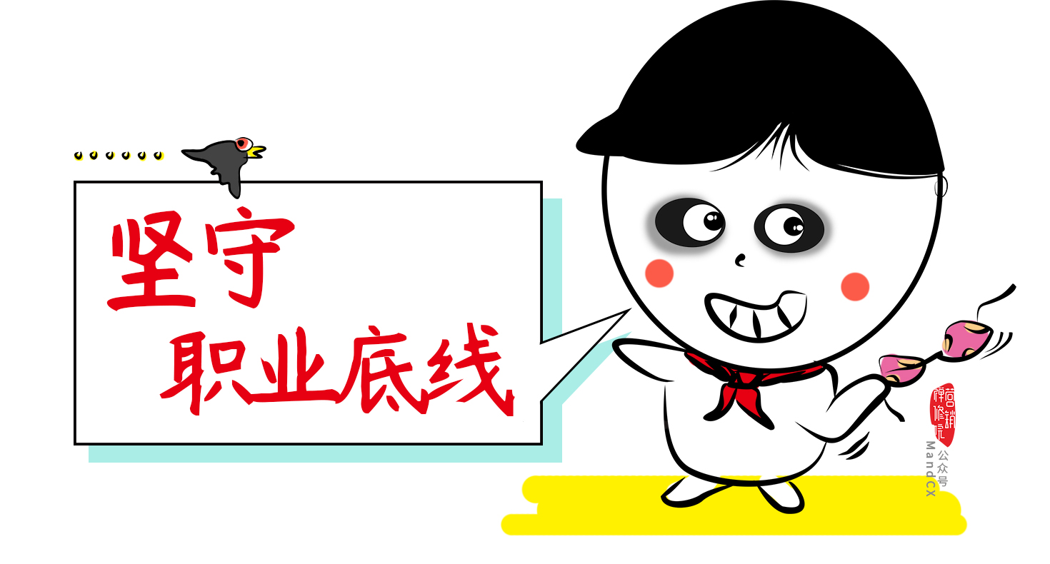 品牌營銷，一定要避開5個送命題，做到3個保命堅持
