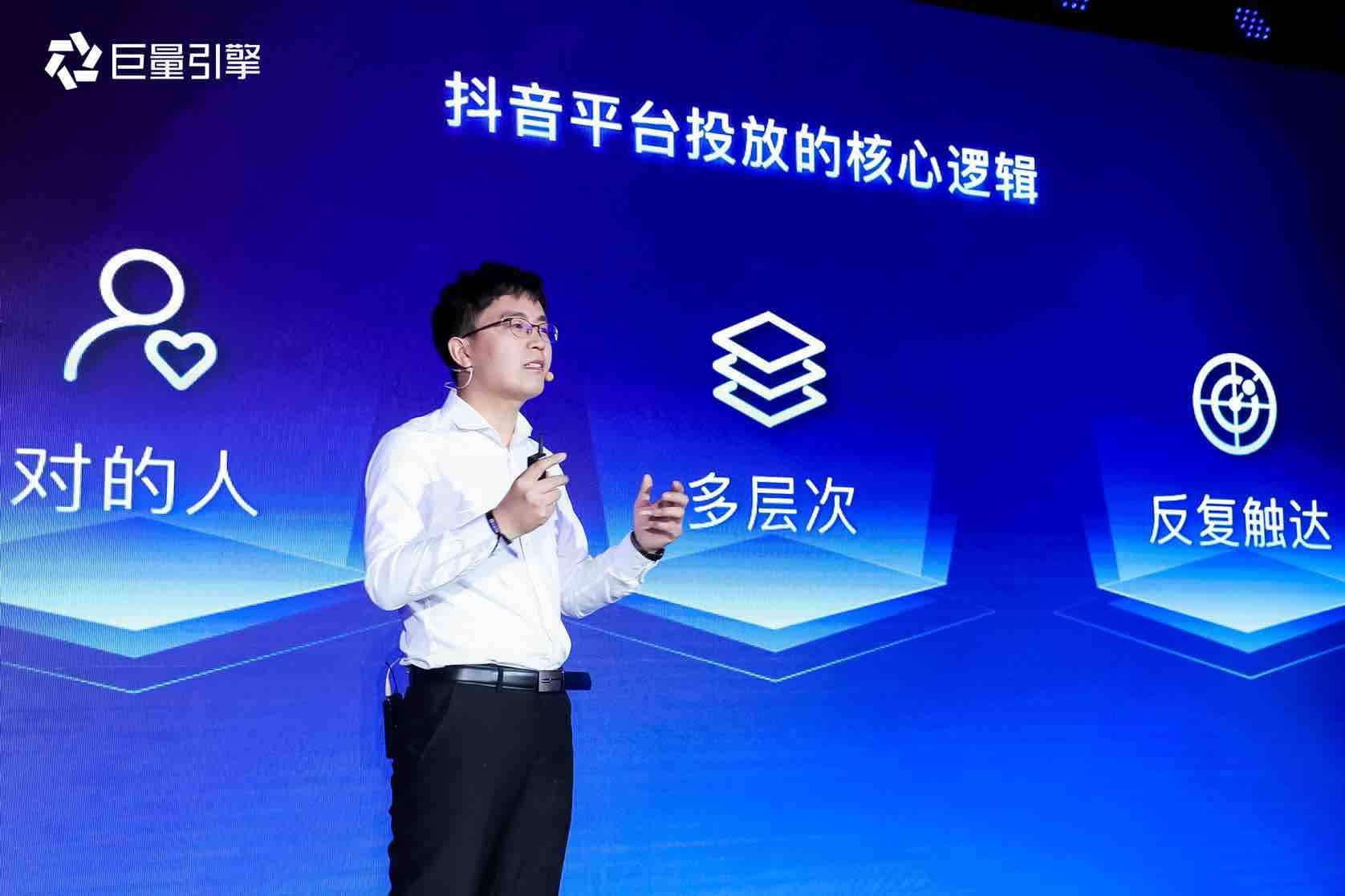 新趨勢、新方法、新場景，美妝線上生意經營之道