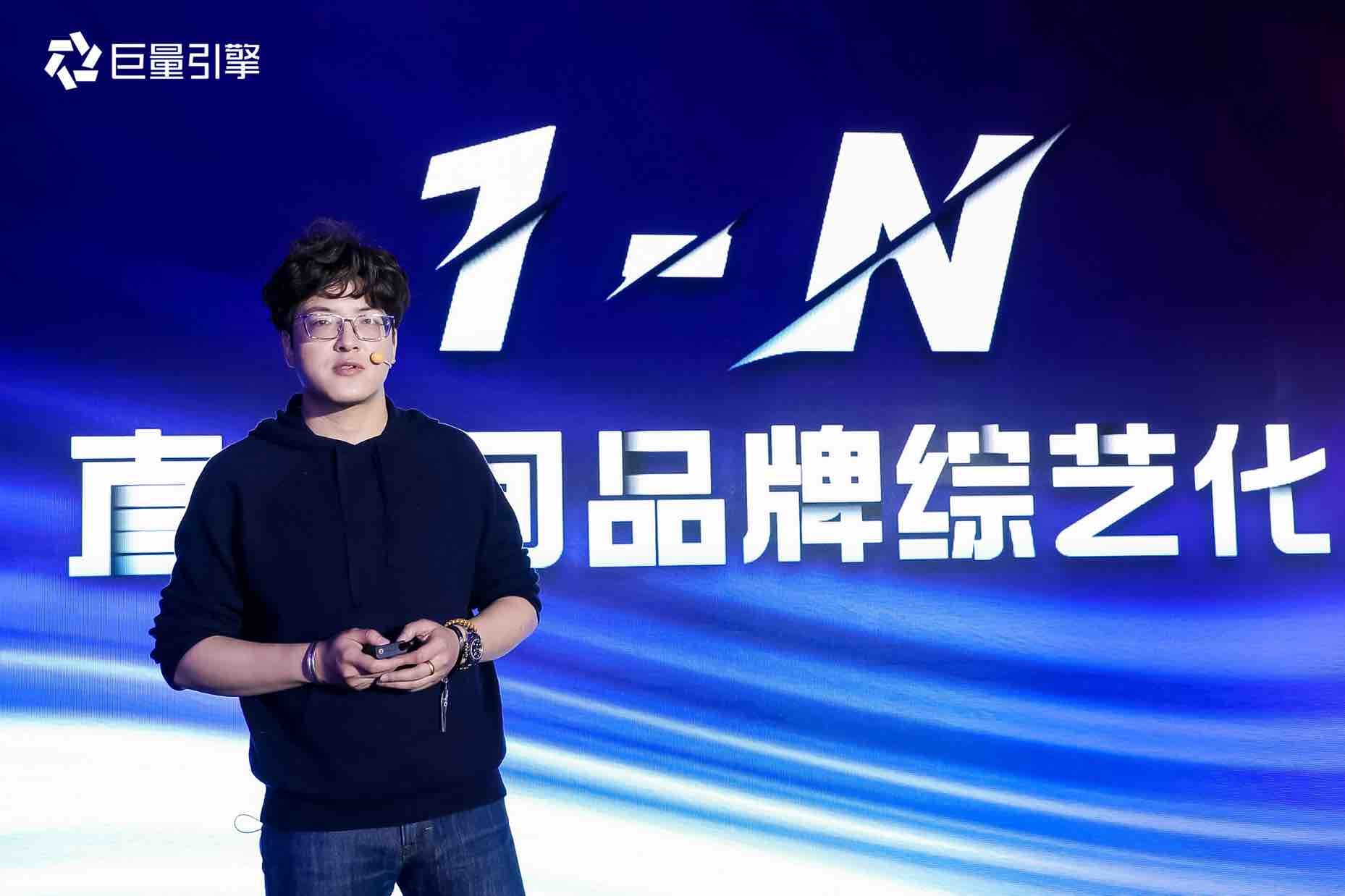 新趨勢、新方法、新場景，美妝線上生意經營之道
