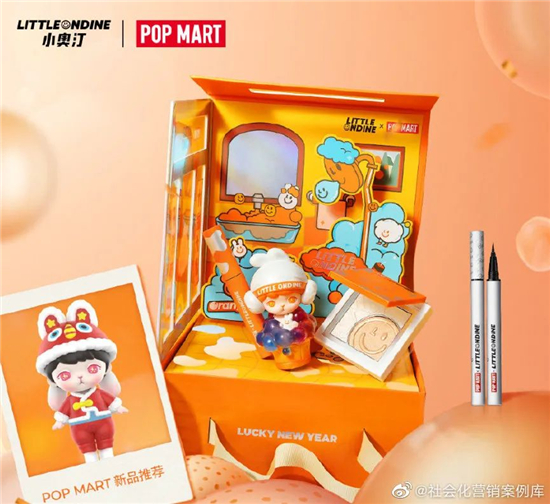 美妝盲盒，到底要不要跟泡泡瑪特玩具一起玩？