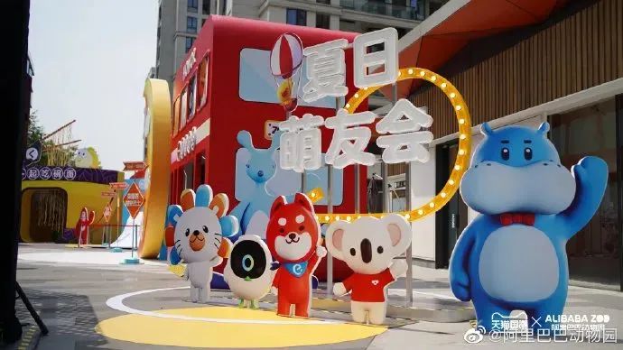 阿里和小米的品牌IP全營銷解讀
