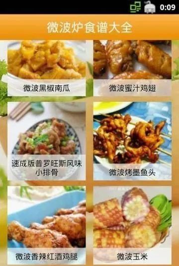 內容營銷的蝴蝶翅膀，4種不同的關鍵力量