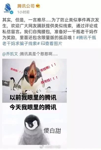 內容營銷4個爆款規律，能引發蝴蝶效應