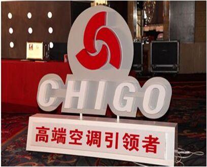 創建“高端”品牌的五個定位原則及三個要點