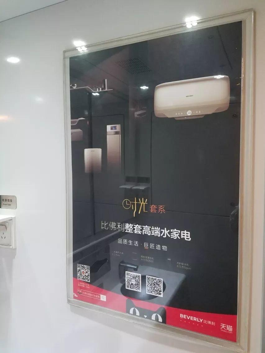創建“高端”品牌的五個定位原則及三個要點