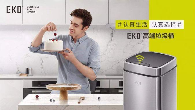 創建“高端”品牌的五個定位原則及三個要點