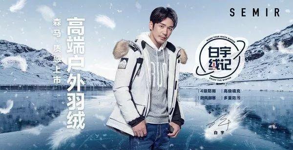 創建“高端”品牌的五個定位原則及三個要點