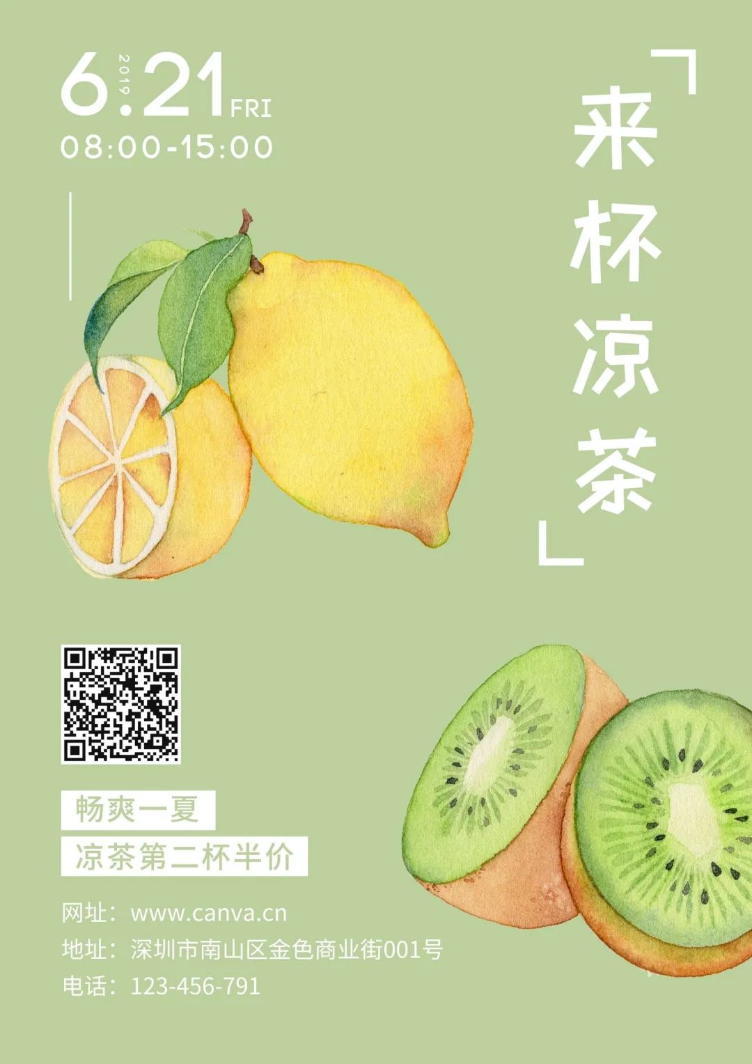 1621912797687439.jpg