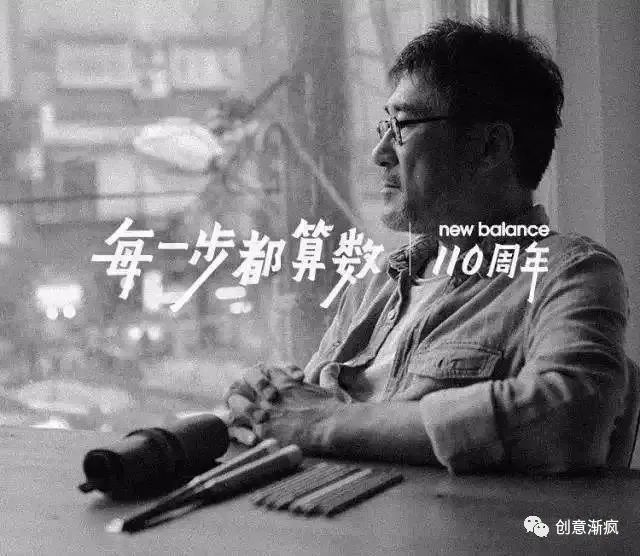 文案基本功：廣告口號進階三步法