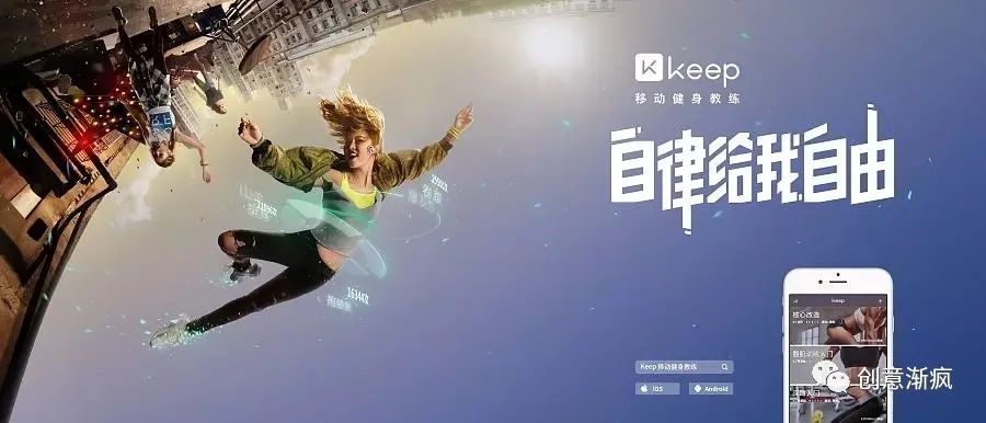 文案基本功：廣告口號進階三步法