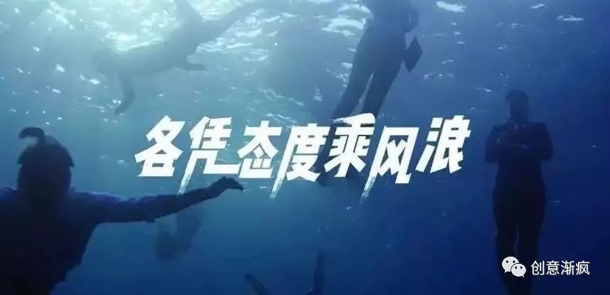 文案基本功：廣告口號進階三步法