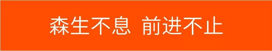 實戰文案拆解：五步寫出一句很貴的口號