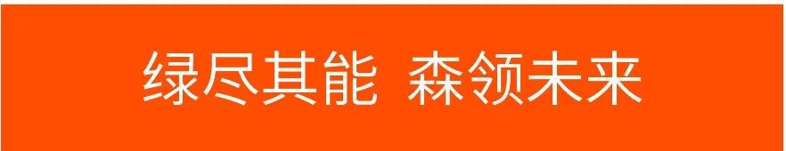 實戰文案拆解：五步寫出一句很貴的口號