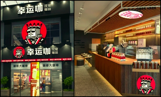 線下開店打到線上運營，茶飲+小程序能帶來新增長嗎？