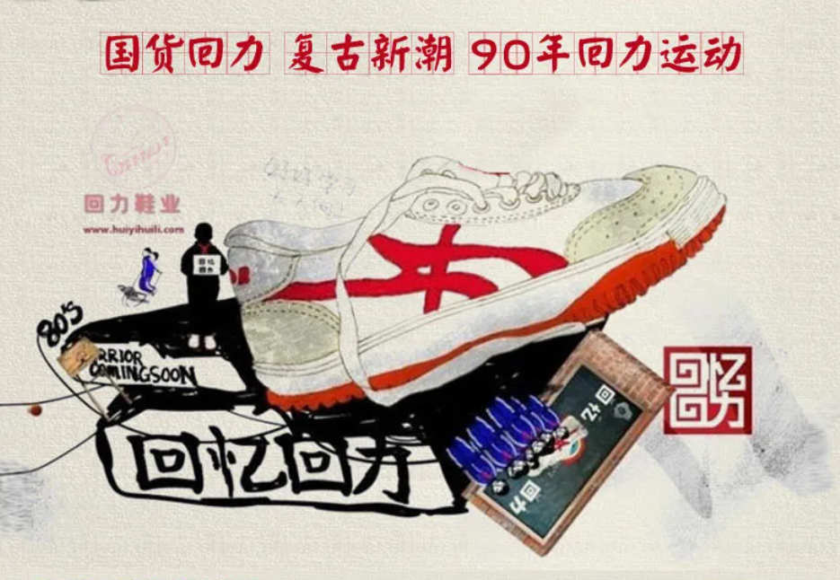 鳥哥筆記,廣告營銷策略,營銷前線,案例分析,品牌營銷,品牌打造,品牌策略,品牌營銷,案例分析