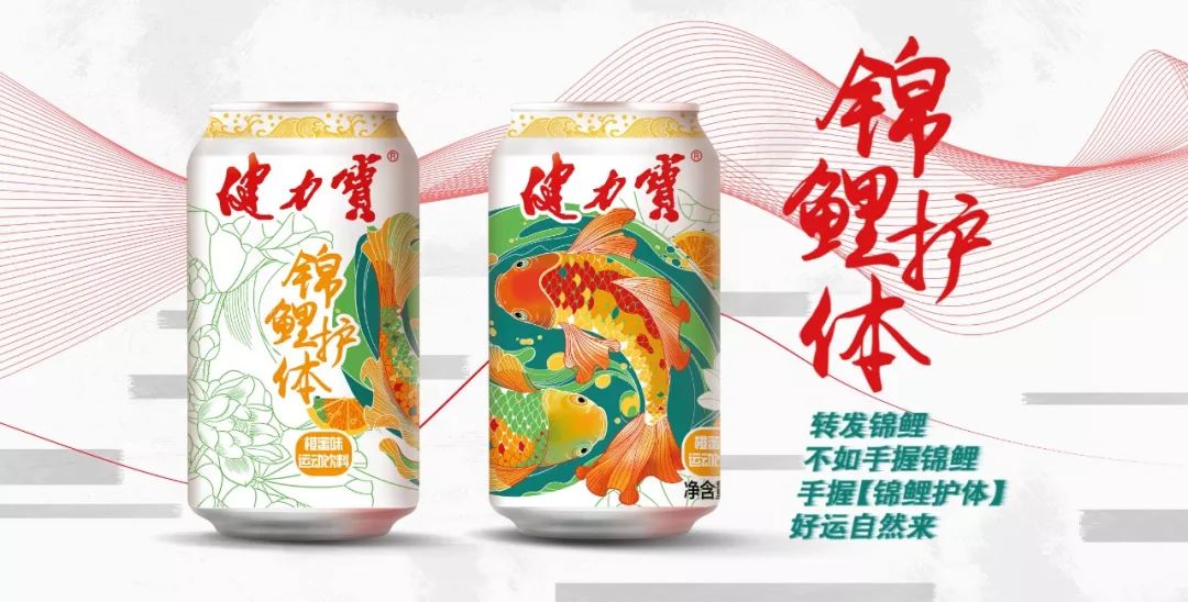 鳥哥筆記,廣告營銷策略,營銷前線,案例分析,品牌營銷,品牌打造,品牌策略,品牌營銷,案例分析
