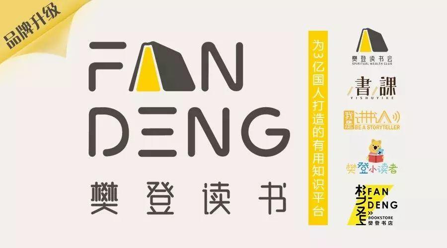 會員制鼻祖Costco案例談起，從0到1五步搭建專屬會員私域流量體系
