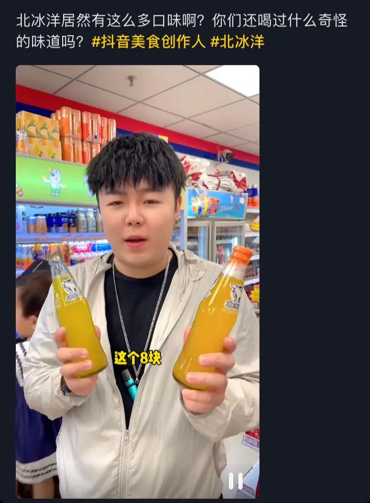 鳥哥筆記,廣告營銷策略,營銷前線,案例分析,品牌營銷,品牌打造,品牌策略,品牌營銷,案例分析