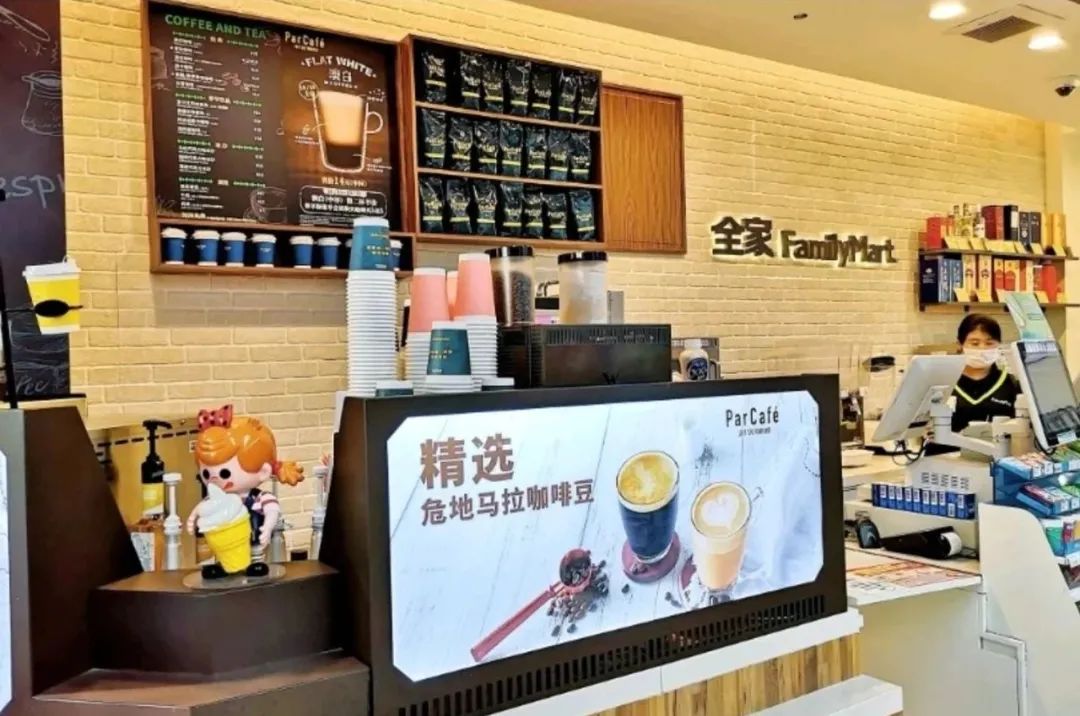 中國咖啡行業深度全景解讀：行業背景與機會、產業鏈上下游、細分賽道選手