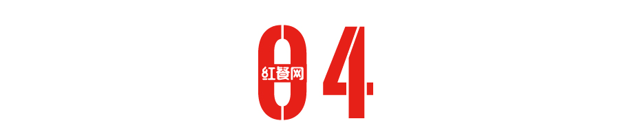數字化#信息化！多少餐飲老板走進了誤區