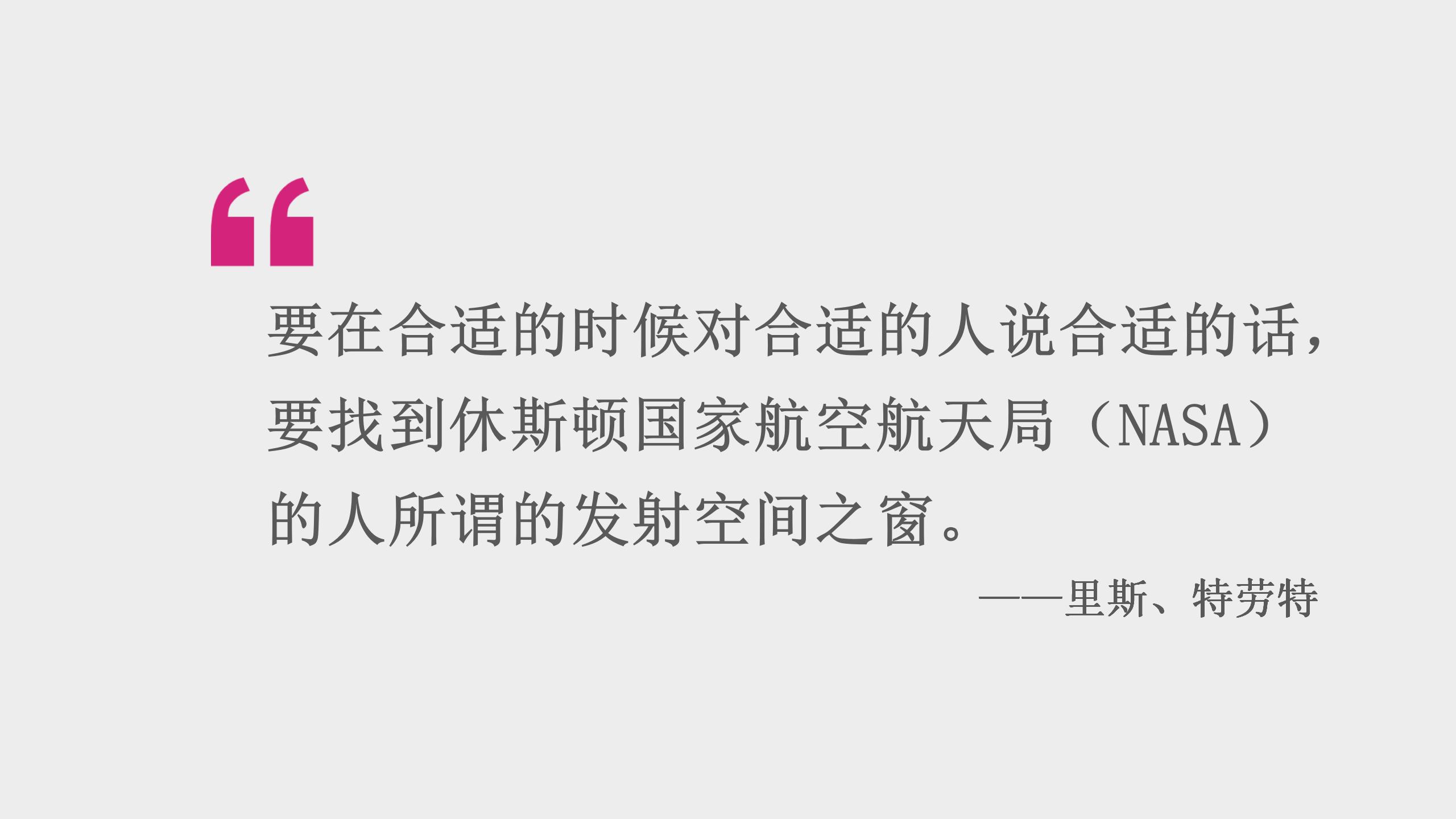 4000字拆解廣告界的“圣經”！這一次，讀透經典《定位》
