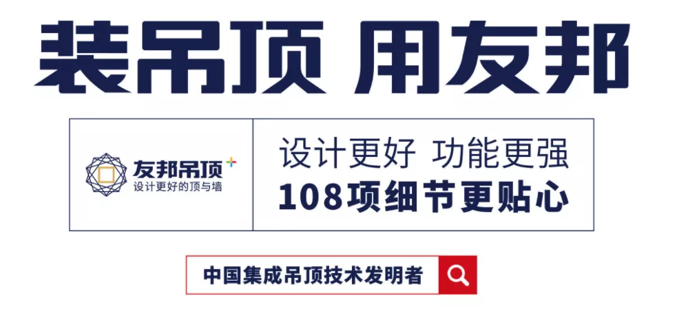 "品牌信任狀"九宮格，解決消費者顧慮的9大絕招