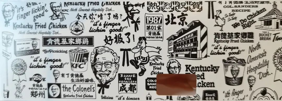 鳥哥筆記,廣告營銷策略,張知愚,案例分析,品牌營銷,品牌營銷,營銷洞察,案例分析,品牌定位