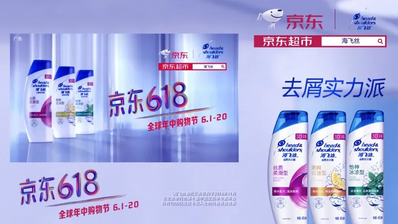 "品牌信任狀"九宮格，解決消費者顧慮的9大絕招