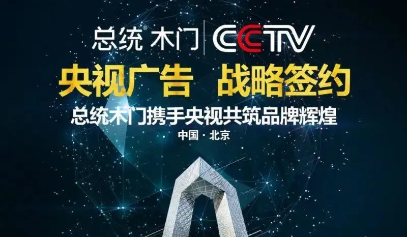 "品牌信任狀"九宮格，解決消費者顧慮的9大絕招