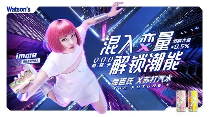2021營銷趨勢總結：Z世代紅利，正在催生哪些新消費機會？