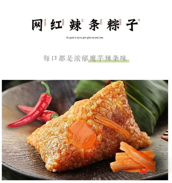 2021營銷趨勢總結：Z世代紅利，正在催生哪些新消費機會？