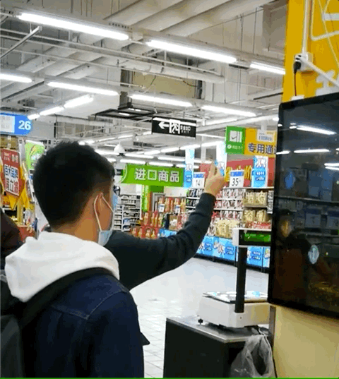 營銷案例：瑪氏箭牌如何用全域營銷出圈雙11