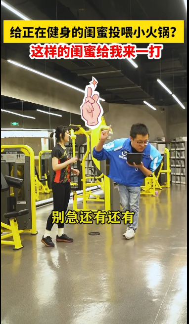 營銷案例：瑪氏箭牌如何用全域營銷出圈雙11