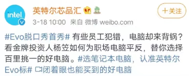 社區營銷研究院：2021年12個營銷熱門話題案例盤點，展望洞悉2022營銷新趨勢！