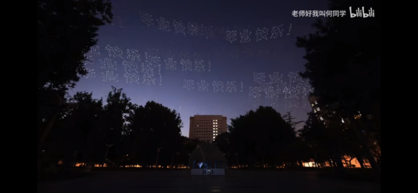 2021年十大營銷案例：吃瓜、愛國、元宇宙…泡沫破滅，猛料不斷！