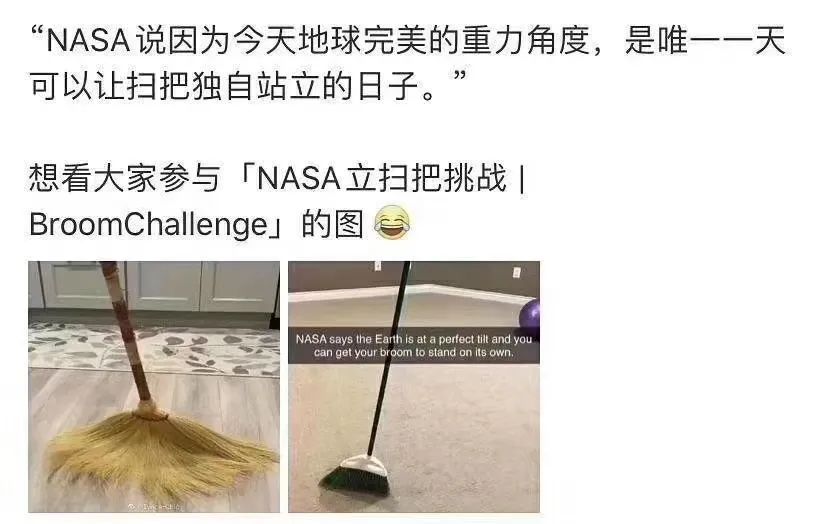 活動策劃十講