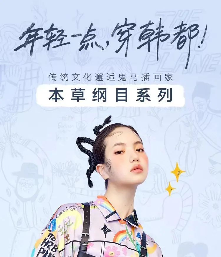 打破「定位」迷思