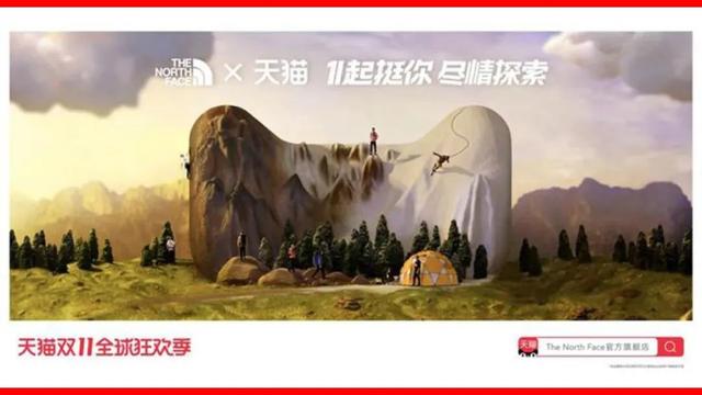 什么是整合營銷傳播？如何撰寫方案？