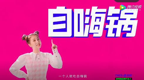 致敬營銷宗師葉茂中！他的廣告，都是賣貨廣告