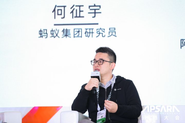 阿里、螞蟻、華為三大企業開源領袖:如何在企業內部建設開源文化?