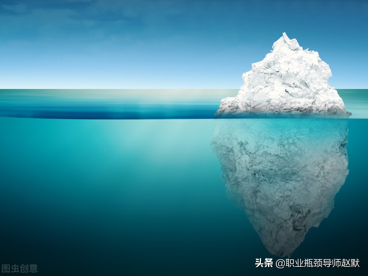 市場總監醒悟：拖垮一個人最好的方式，就是深陷“爬梯思維”