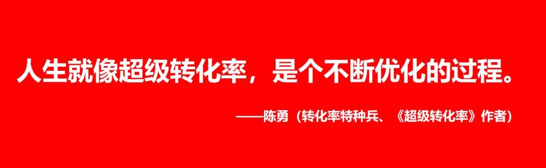 品牌布局小紅書的五步心法 - 第13張