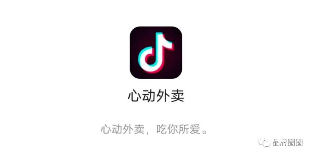 定位理論的學習和實踐，五個大坑你踩過幾個？