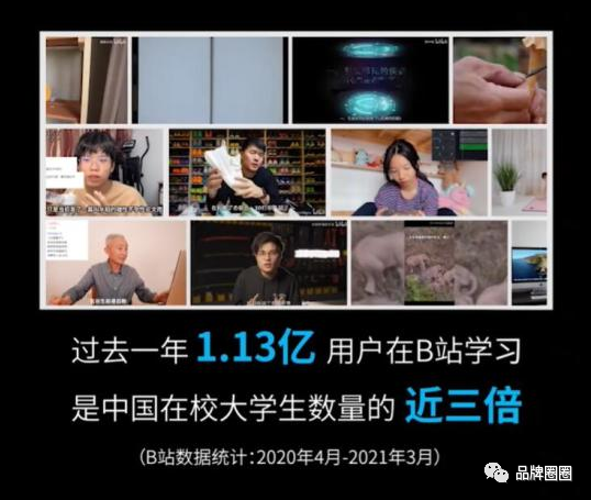定位理論的學習和實踐，五個大坑你踩過幾個？