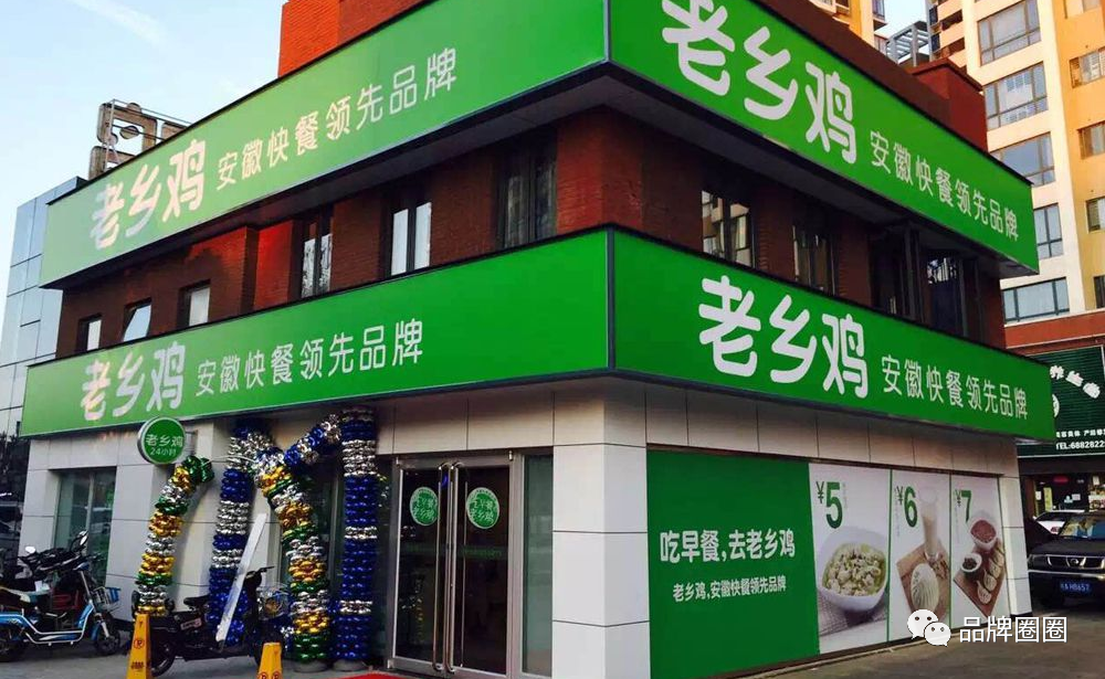 定位理論的學習和實踐，五個大坑你踩過幾個？