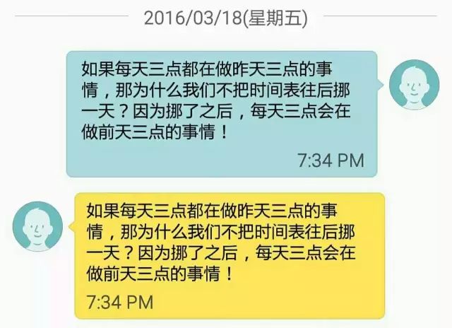一個市場營銷總監應該做什么？職場晉升怎樣上手做一個市場總監？