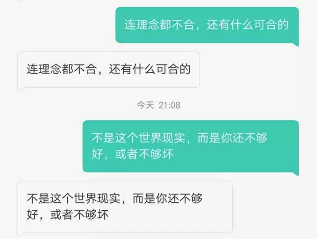 一個市場營銷總監應該做什么？職場晉升怎樣上手做一個市場總監？