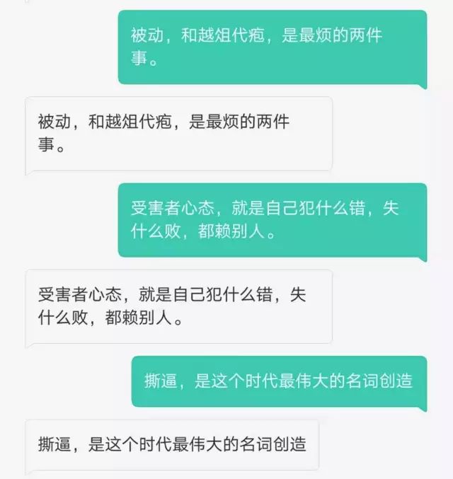 一個市場營銷總監應該做什么？職場晉升怎樣上手做一個市場總監？