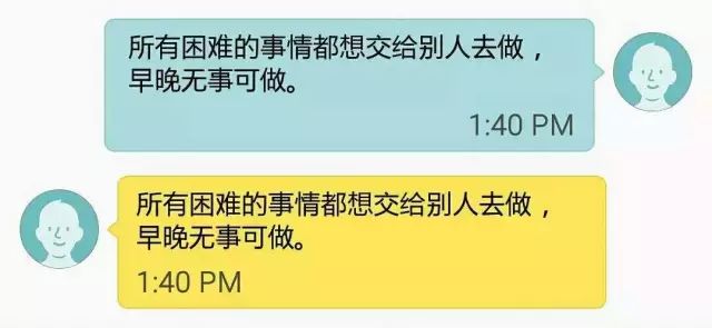 一個市場營銷總監應該做什么？職場晉升怎樣上手做一個市場總監？